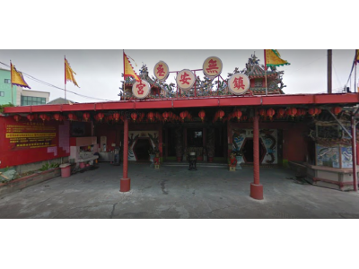 無極鎮安宮-undefined