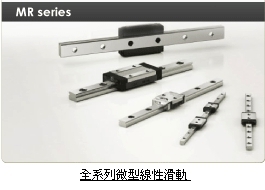 詠鉅技研有限公司-undefined