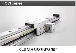 詠鉅技研有限公司-undefined