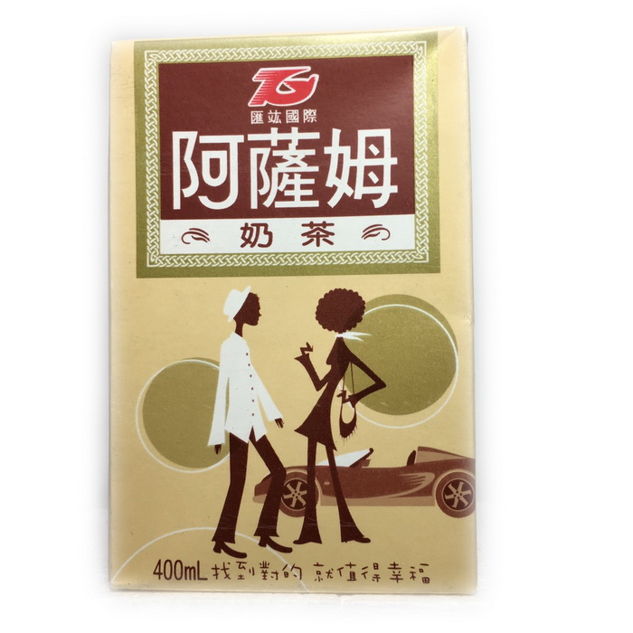 阿薩姆奶茶