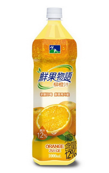 鮮果物語-柳橙汁