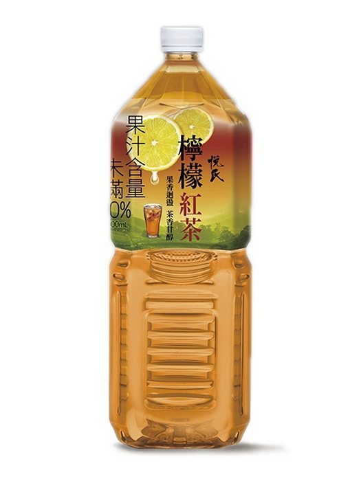 悅式檸檬紅茶