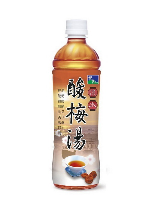 酸梅湯