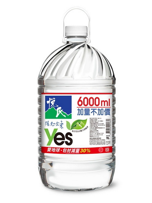 悅氏天然水(家庭號)