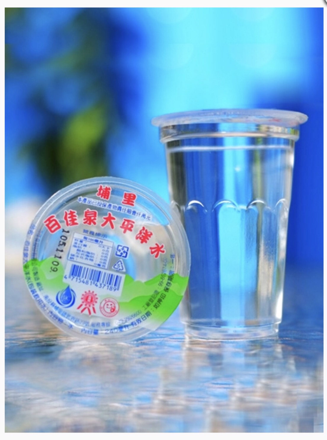 埔里礦泉水.杯水