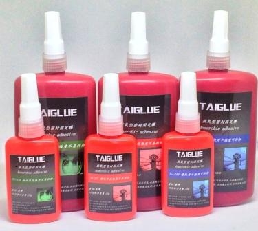 和邦工業材料有限公司-undefined