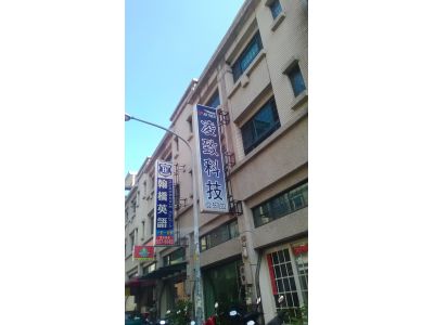 瀚橋英語-undefined