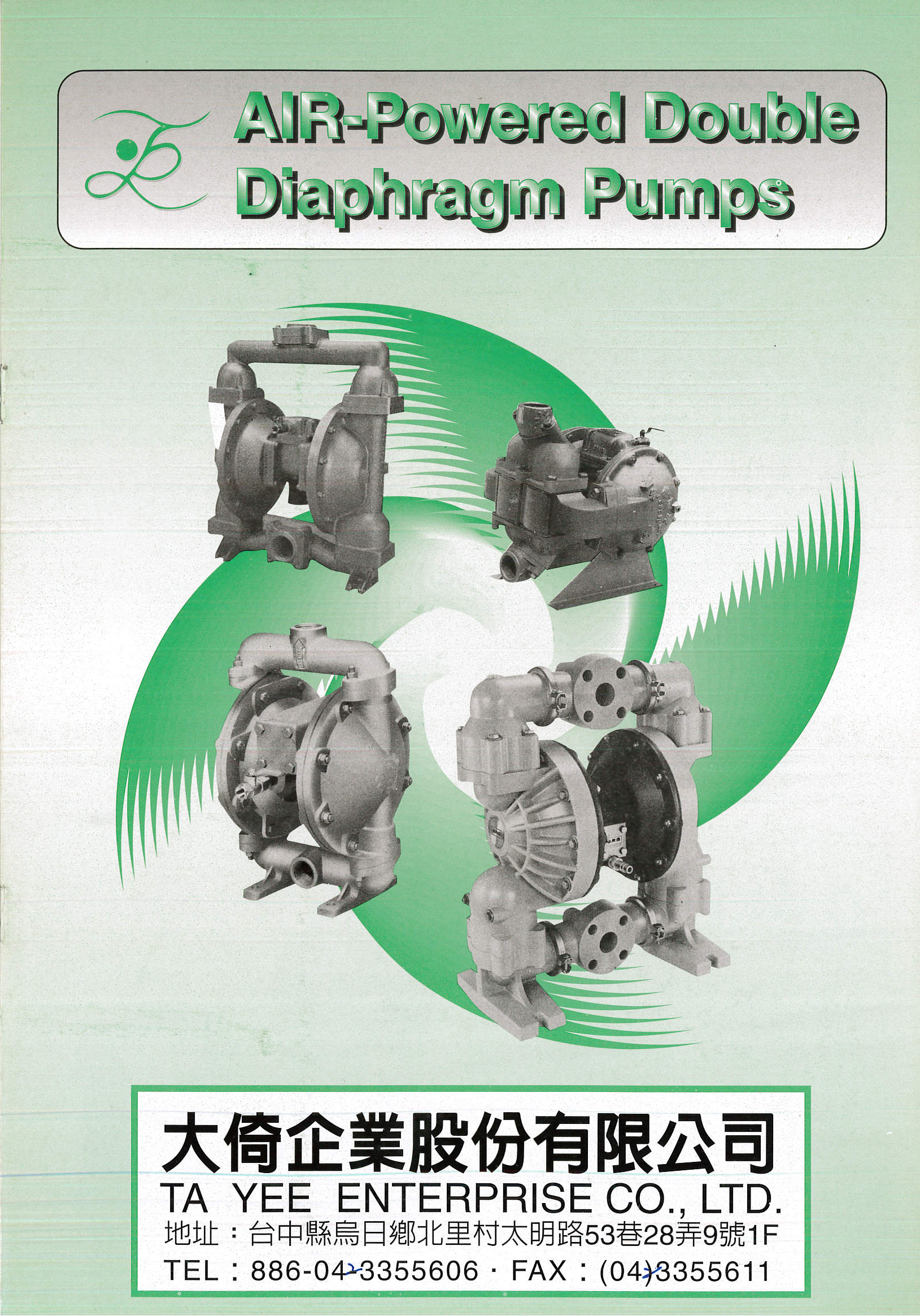 氣動式雙隔膜泵浦