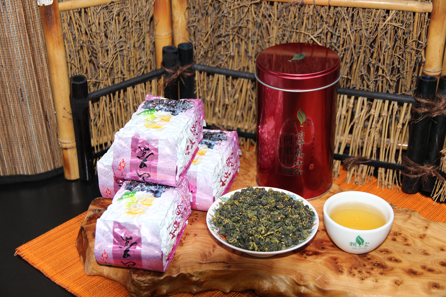 阿里山半熟烏龍茶