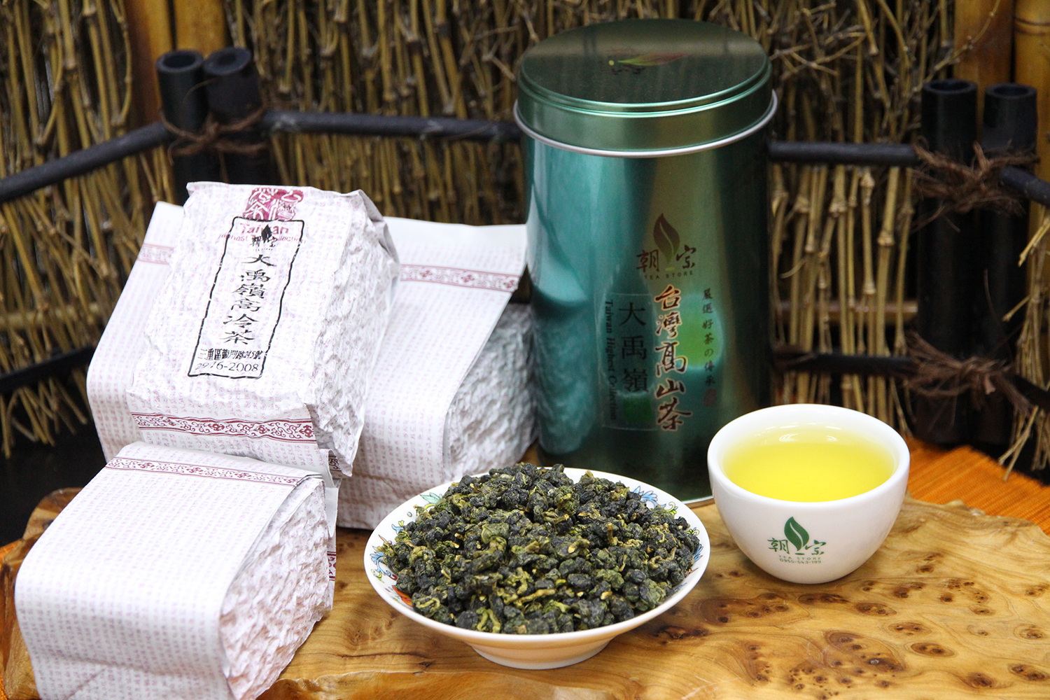 大禹嶺清香高冷茶(冬茶)