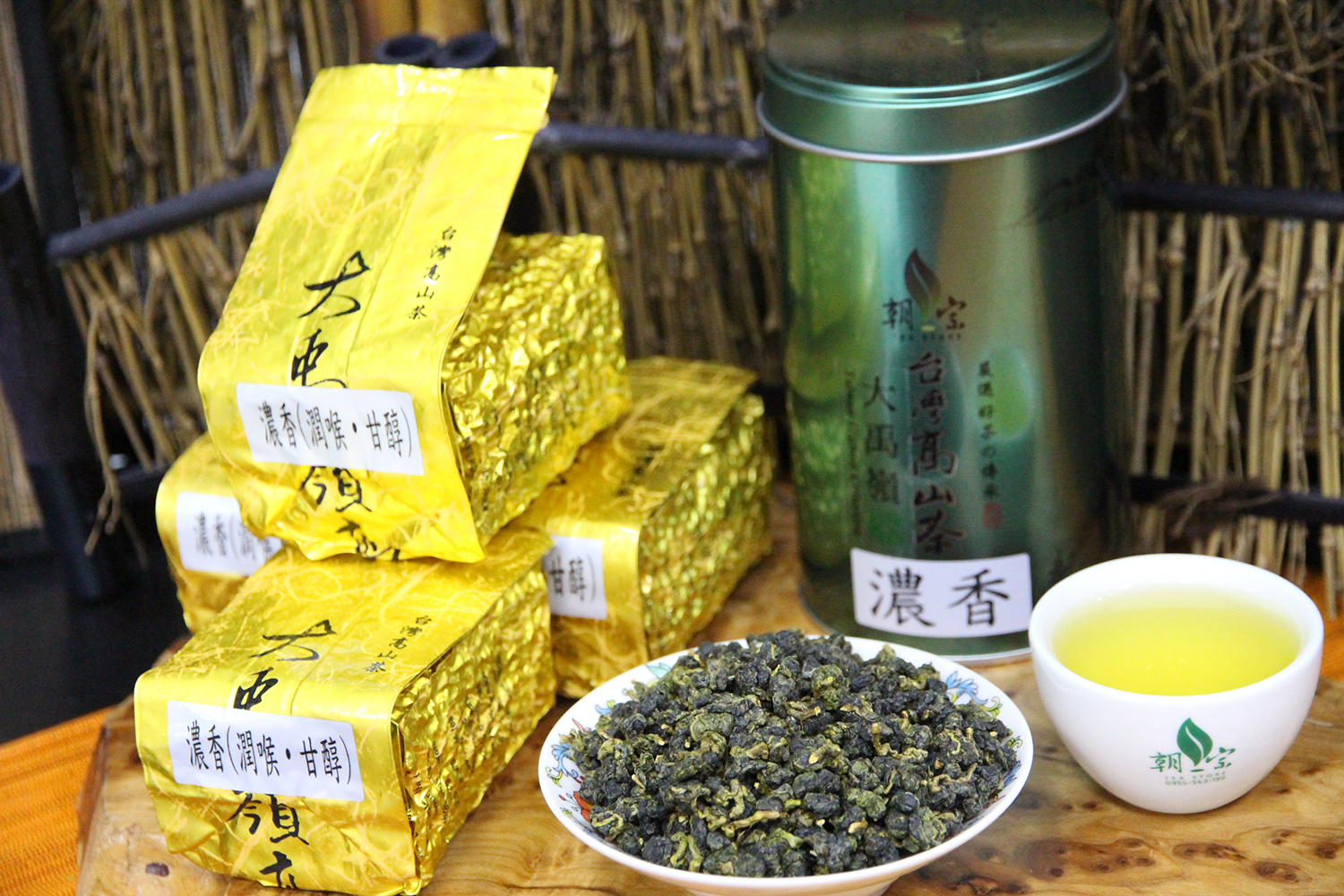 大禹嶺濃香高冷茶(冬茶)