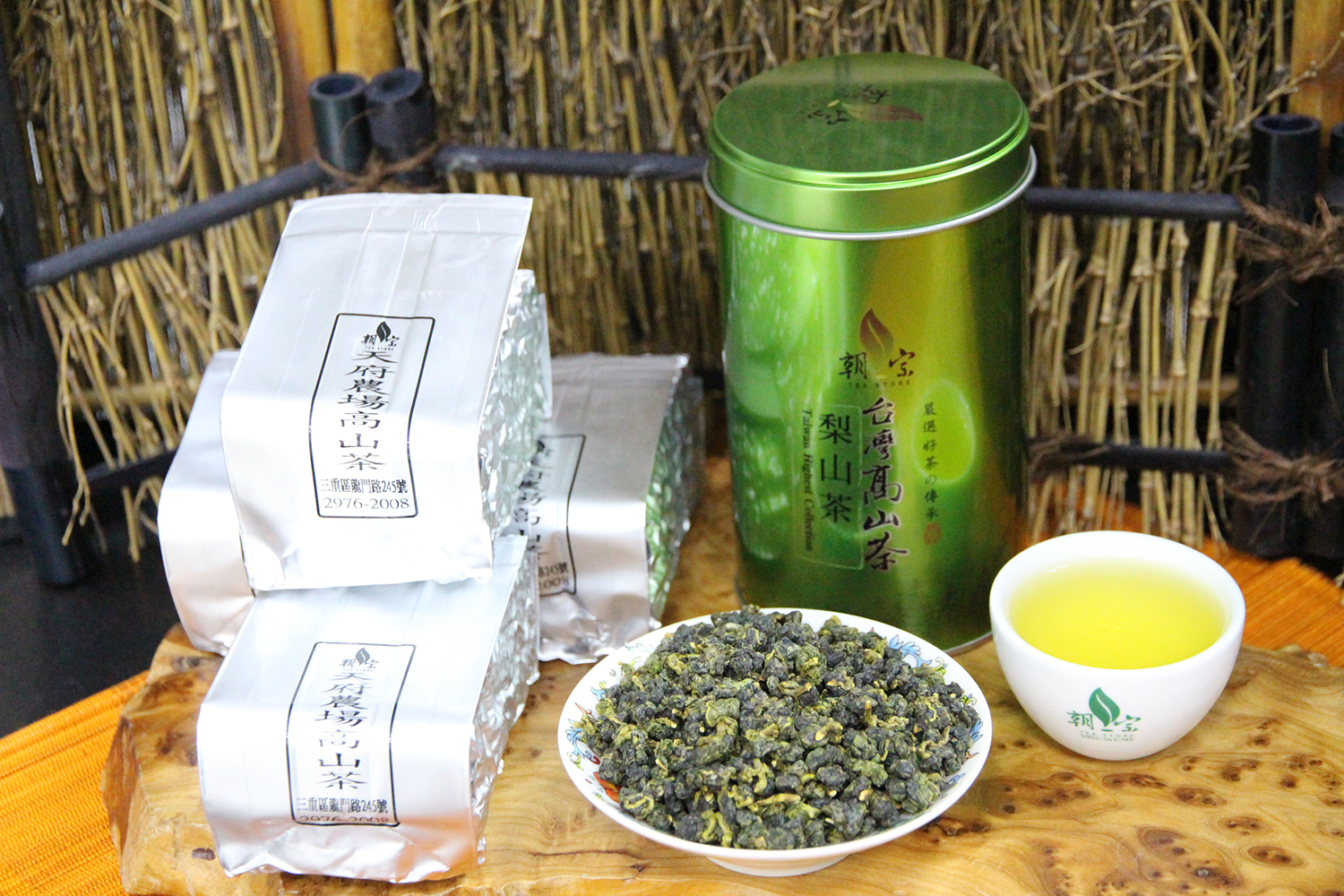 天府農場高冷茶(冬茶)