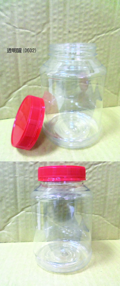 透明瓶0602