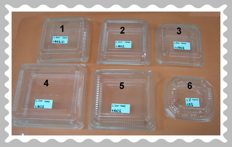 自扣型透明麵包盒