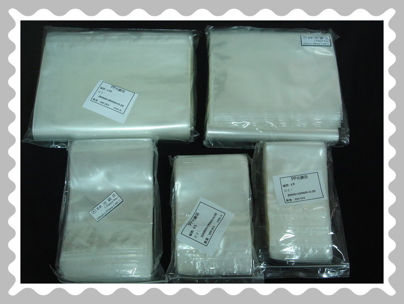 PP夾鏈袋