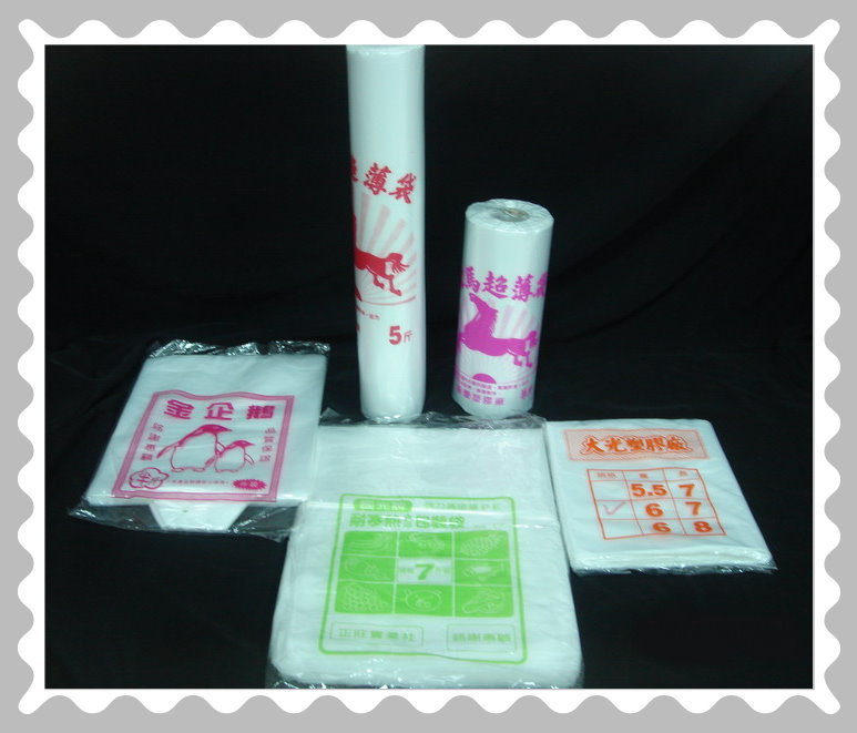 超薄袋(捲)-冷熱袋