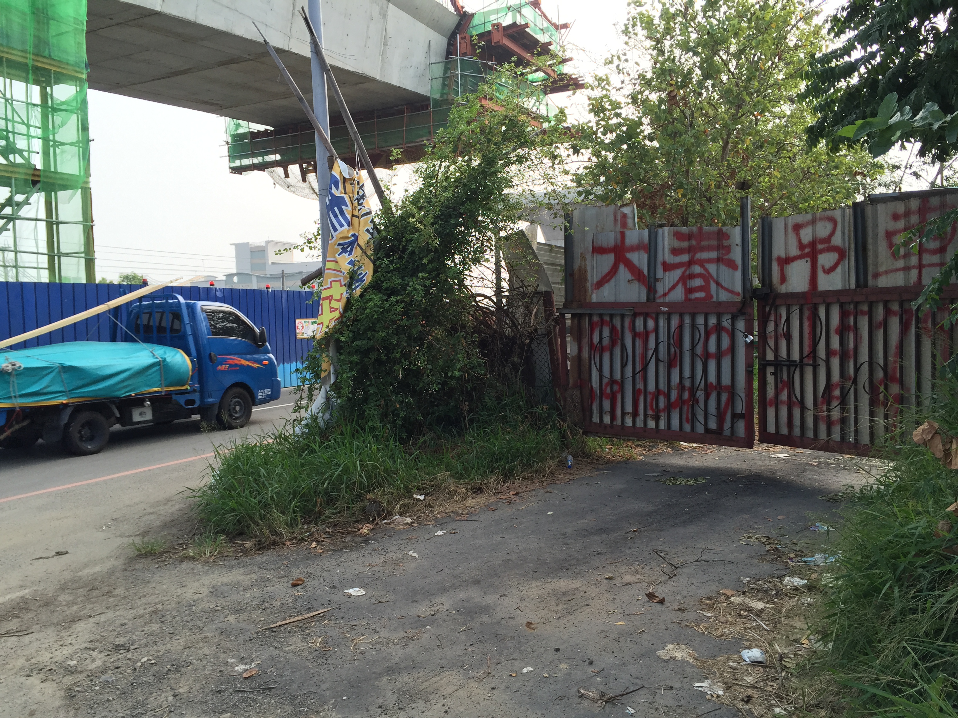 迷你螃蟹吊車(巷中游龍)