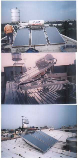 太陽能安裝實例四