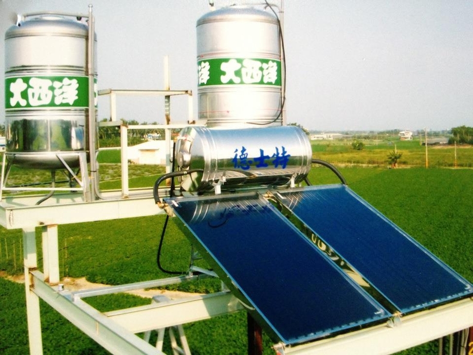 太陽能安裝實例五