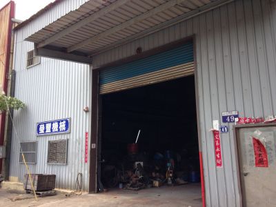 瑩豐機械廠-undefined