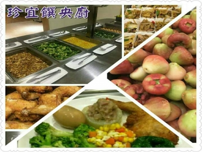 珍宜饌團饍央廚-undefined