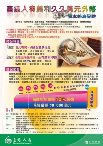 數位印刷-鹿城有限公司-影印服務