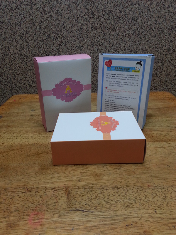紙盒設計印刷