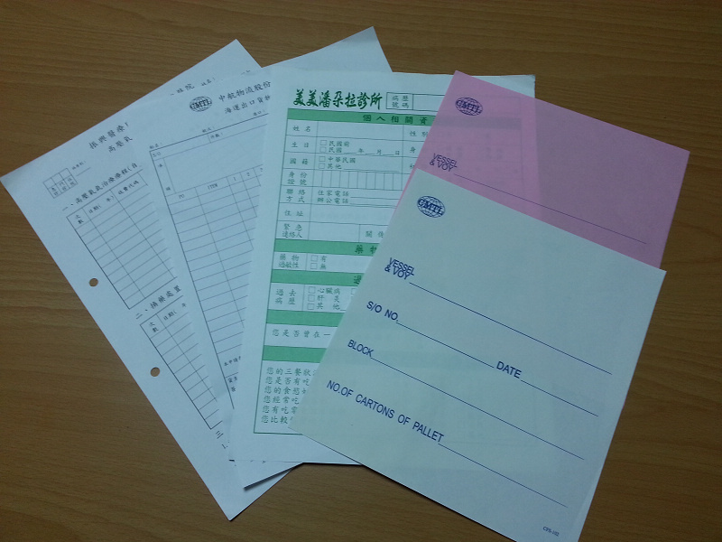 單色模造文宣印刷