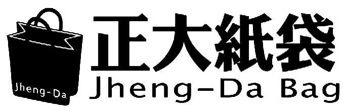 正大紙袋實業有限公司-undefined