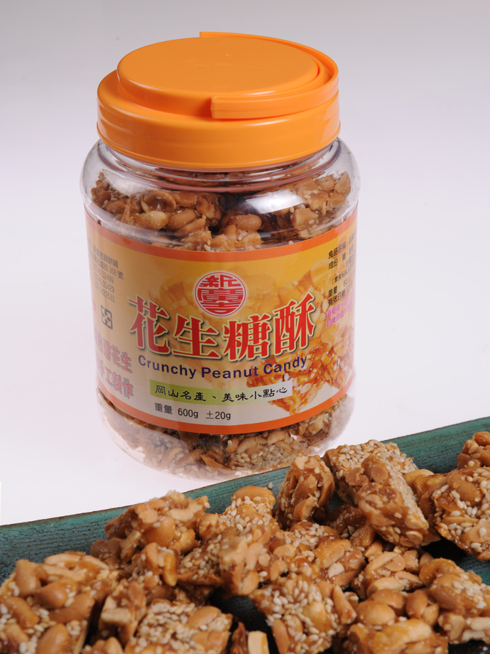 花生糖酥