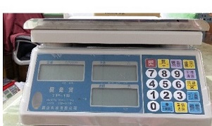 計價秤-PT15、30