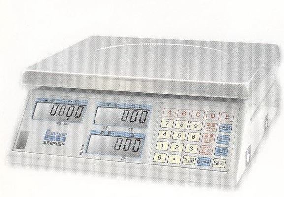計價秤-MRP30