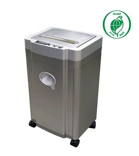 A4碎紙機