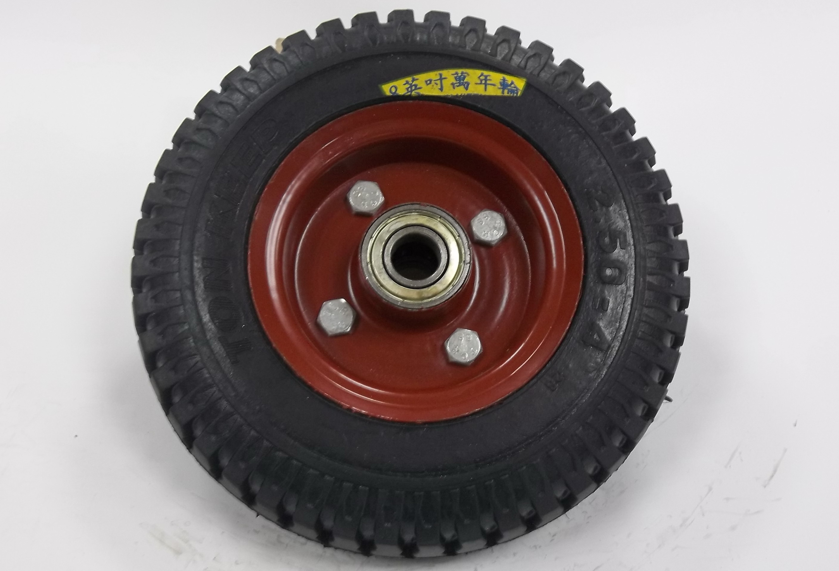 34-8風硬付珠(越南)