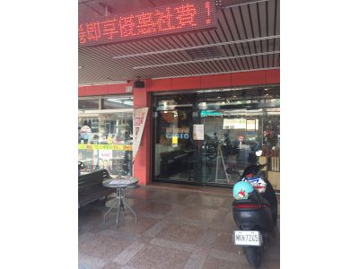 升昇樂器-undefined