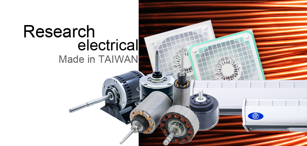 睿士綺機電有限公司-冷凍空調設備
