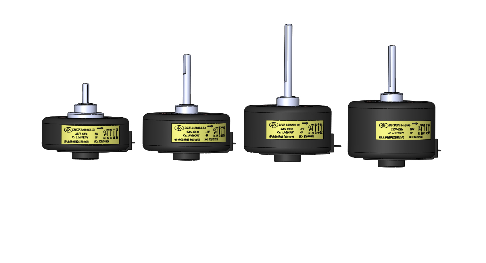 92Φ塑封室內機馬達