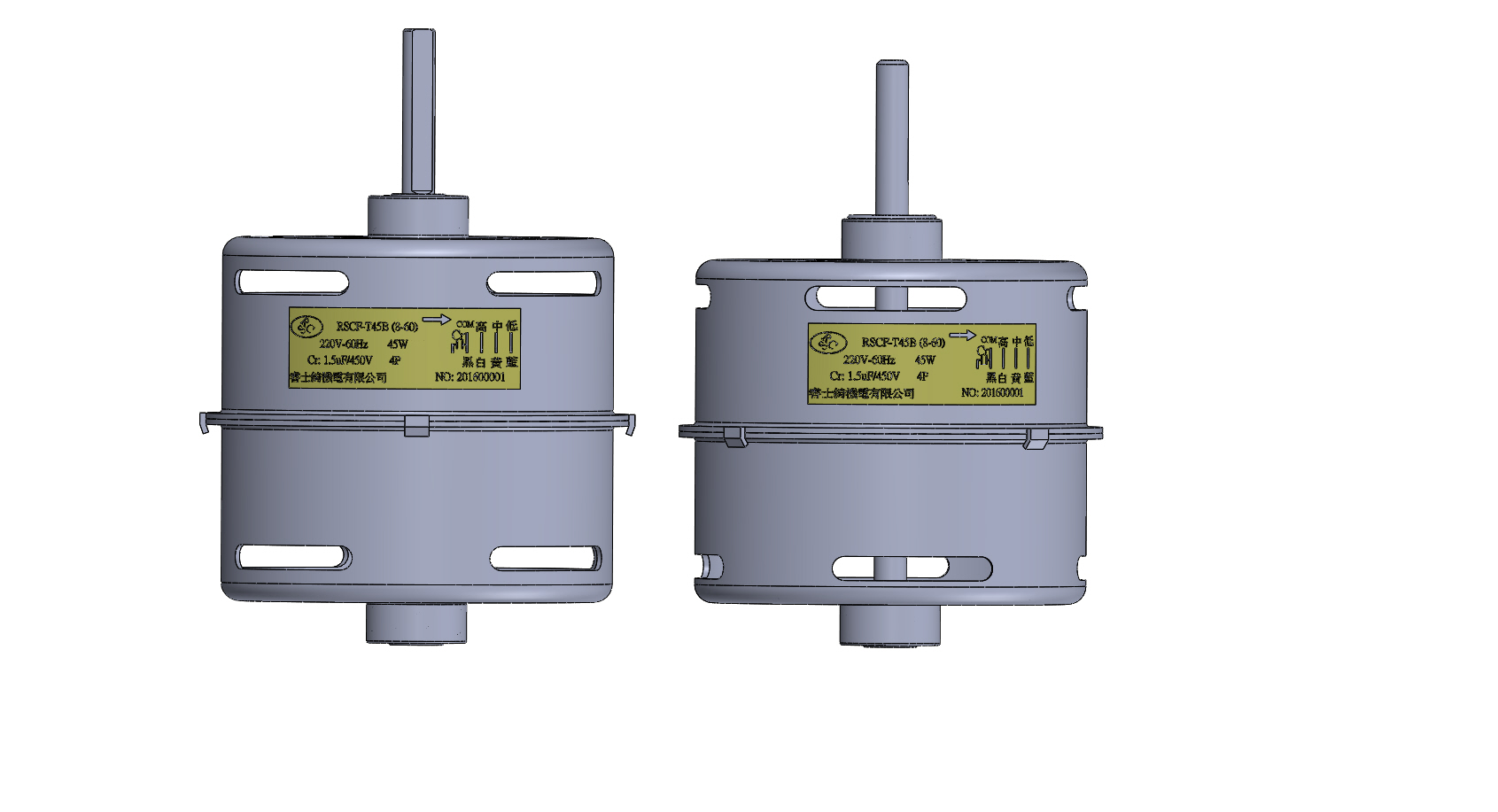 94Φ鐵殼室內機馬達