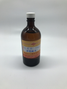 HungEiChemicalCo.,Ltd 鴻益化工原料有限公司-其他