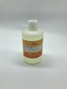 HungEiChemicalCo.,Ltd 鴻益化工原料有限公司-其他