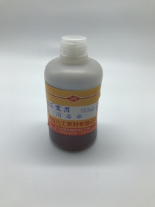 HungEiChemicalCo.,Ltd 鴻益化工原料有限公司-其他