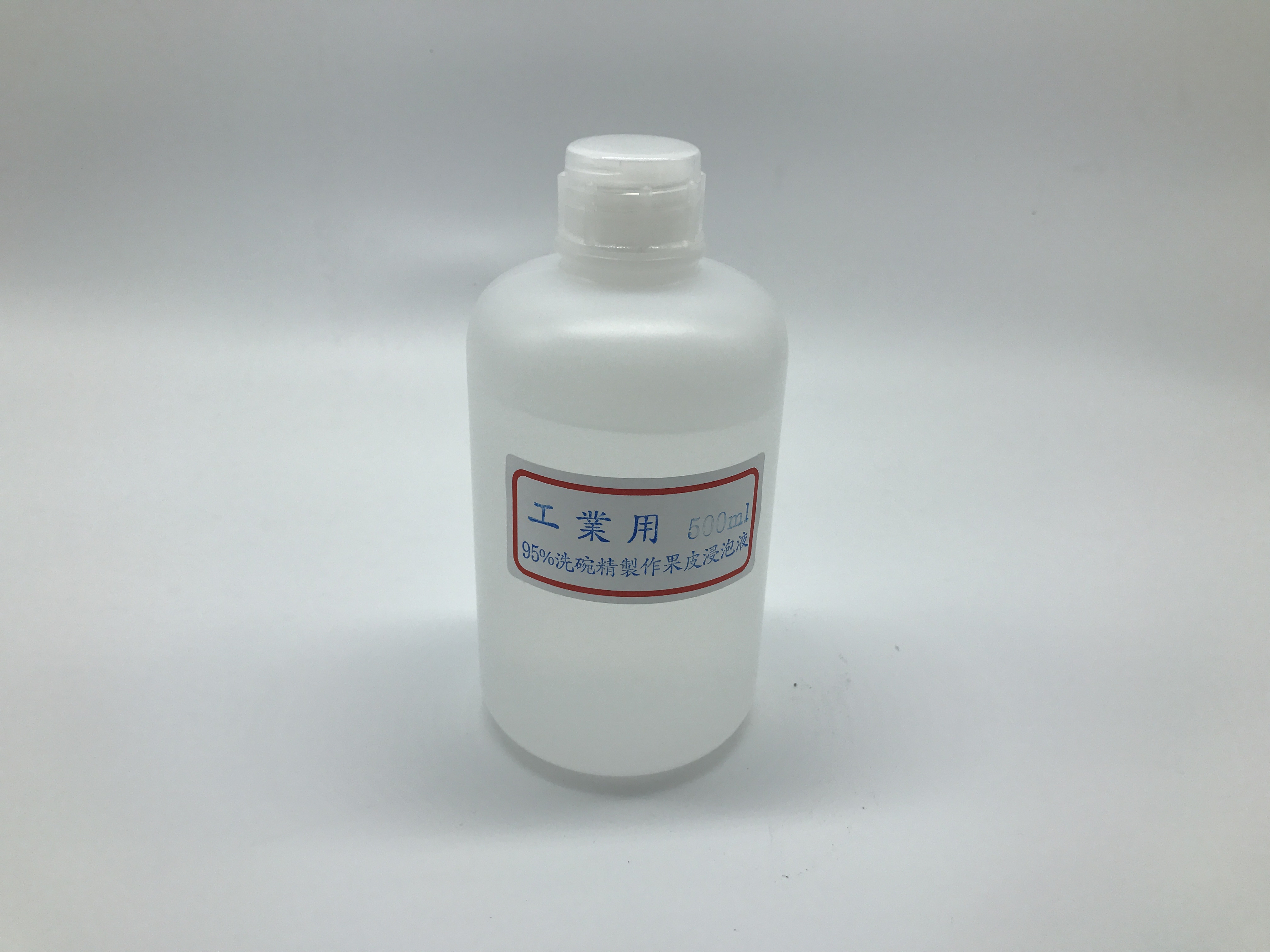 95%洗碗精製作果皮侵泡液-工業用