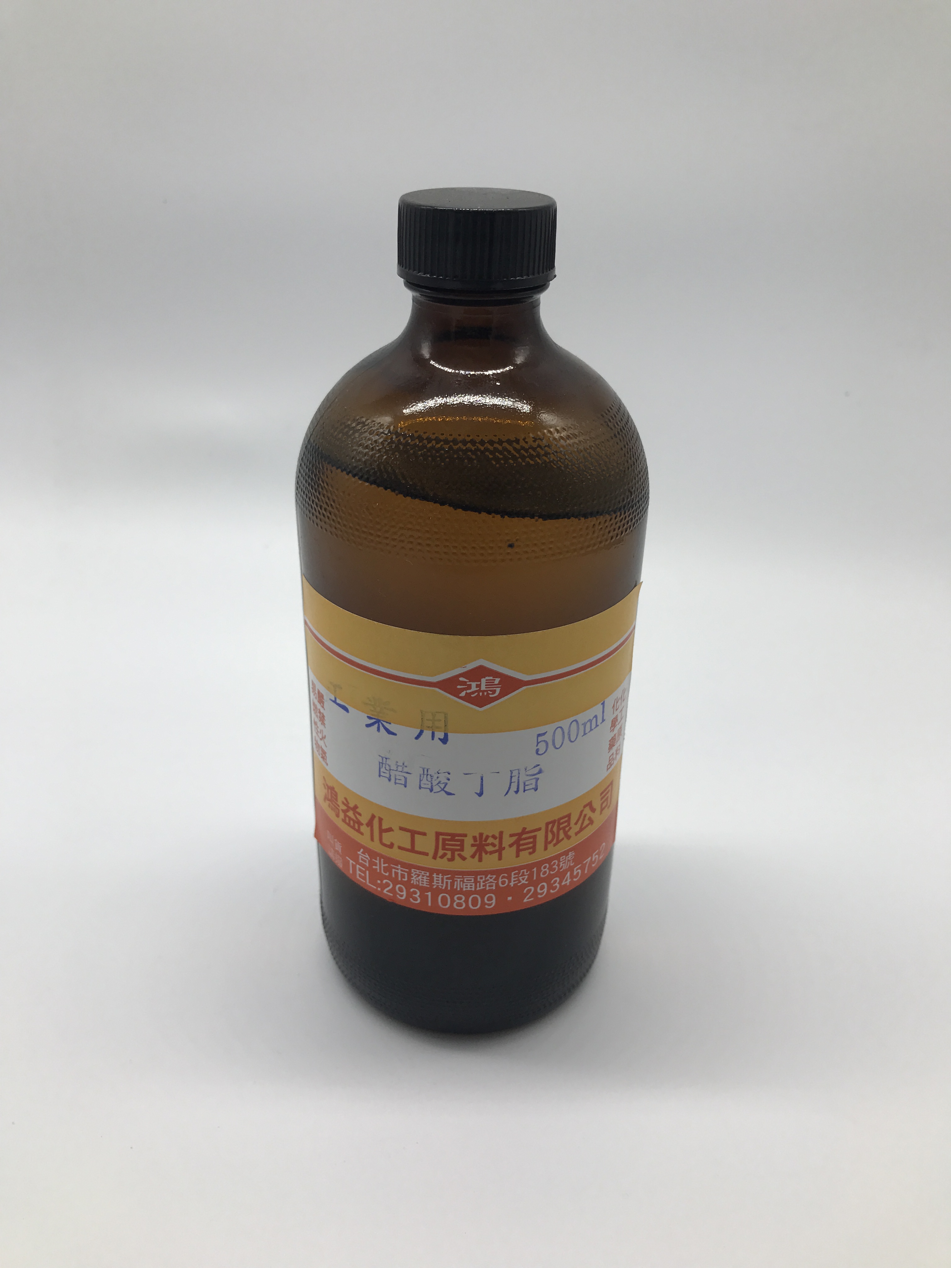 醋酸丁酯-工業用