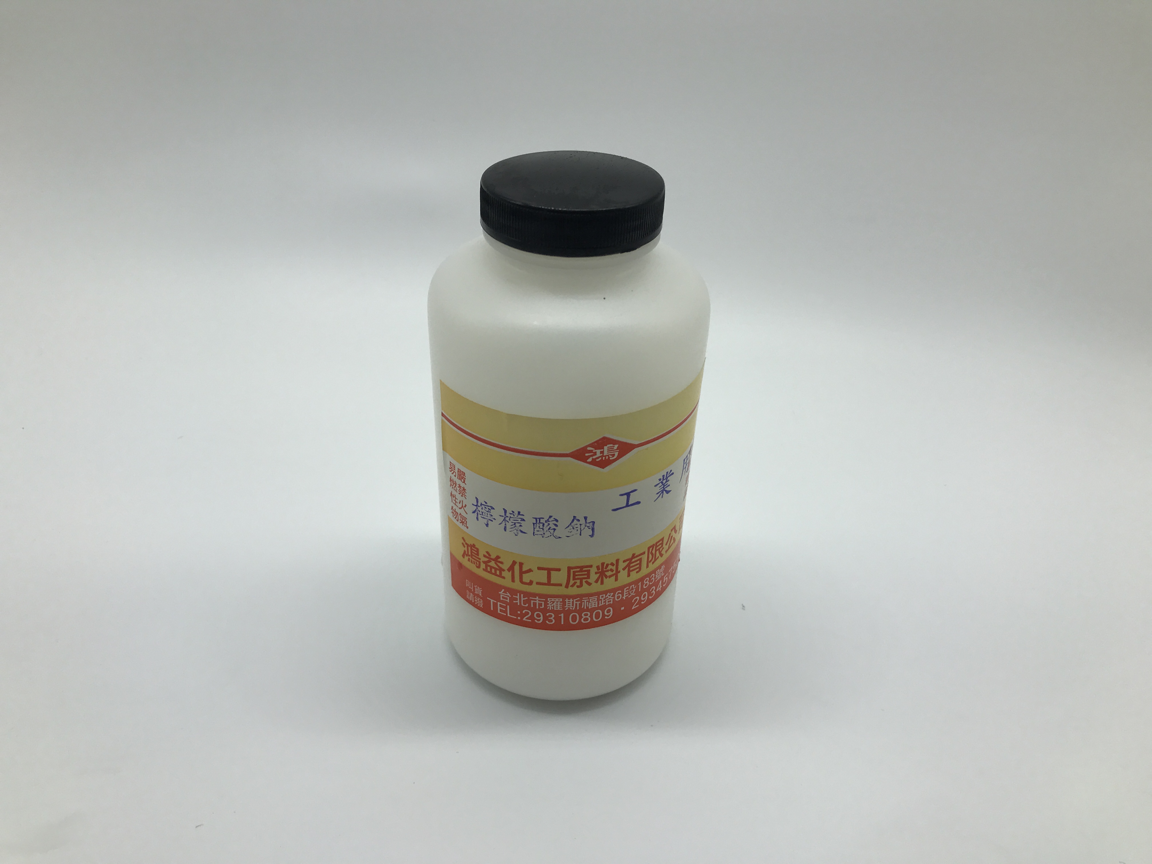 檸檬酸鈉-工業用