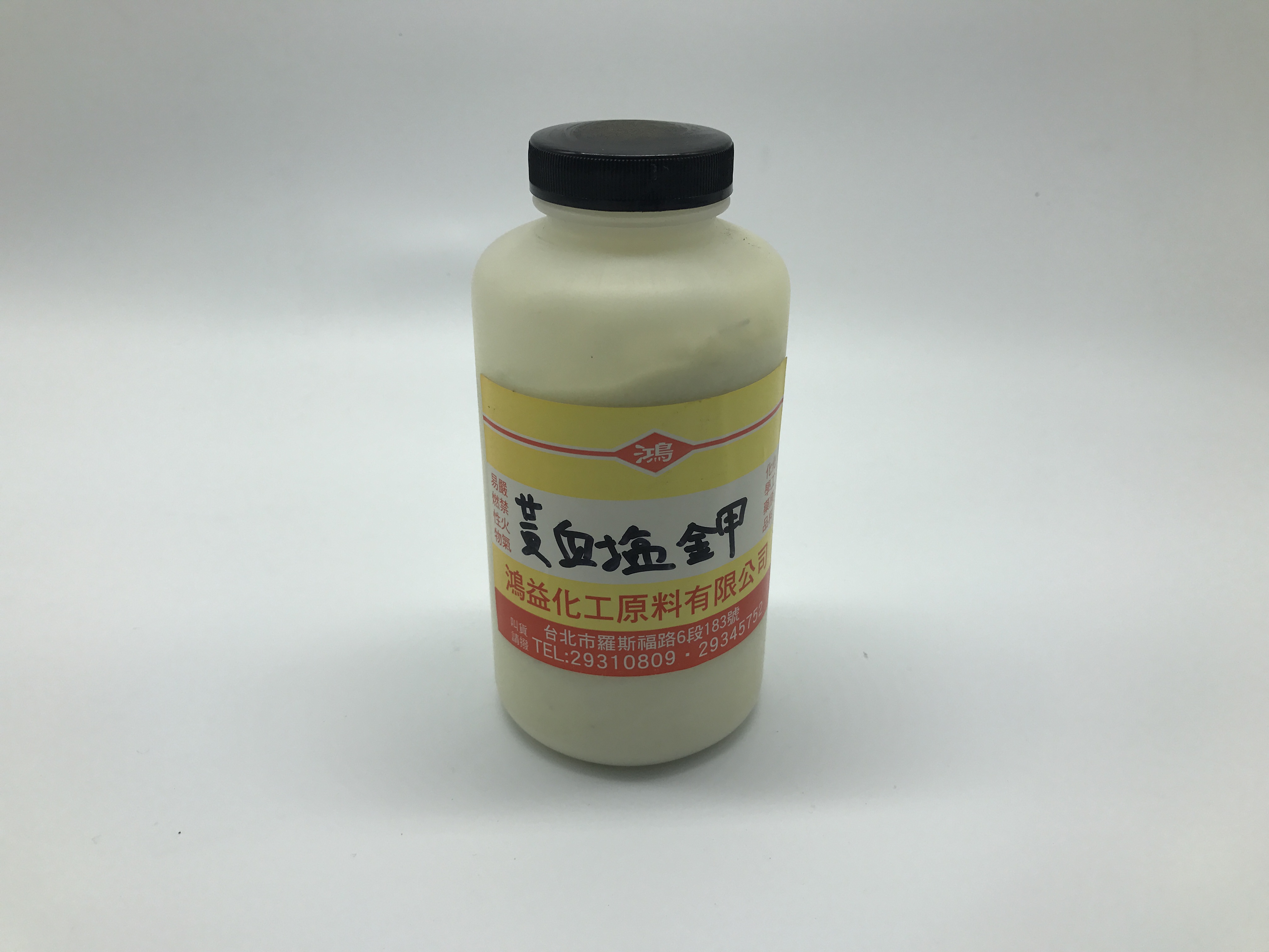 黃血鹽鉀-工業用