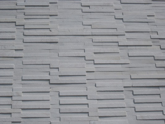 荔枝面牛奶白高低石