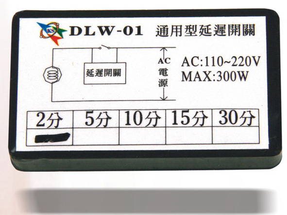 DLW-01