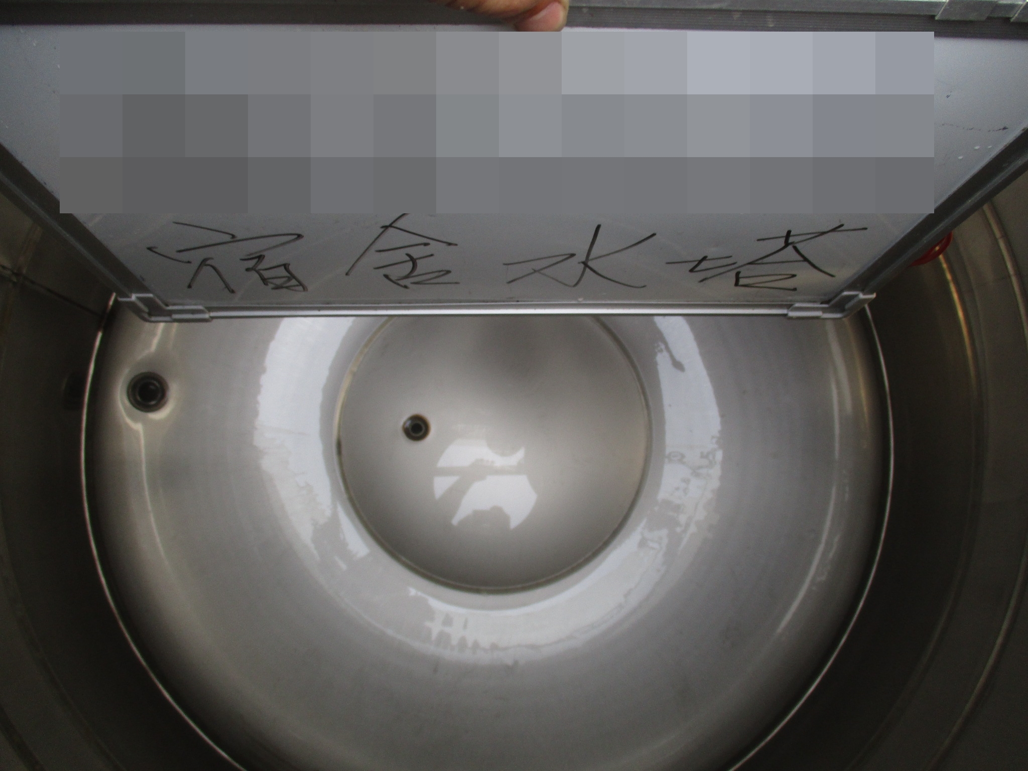 水塔清洗前後照