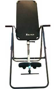 地心引力自然脊椎導正倒立機