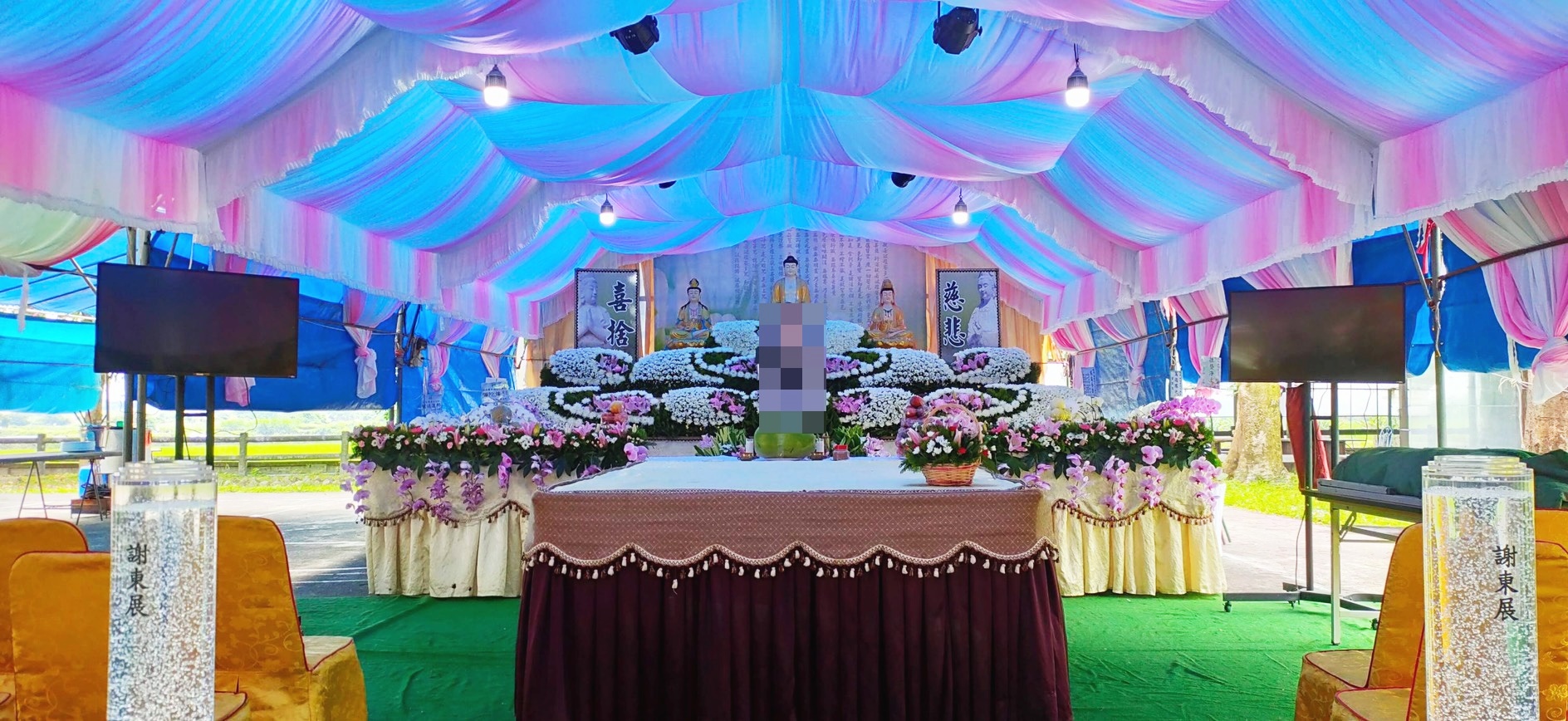 專業殯葬禮儀諮詢、規劃、全程服務